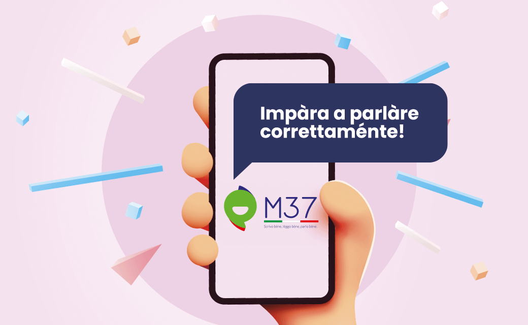 M37 logo smartphone